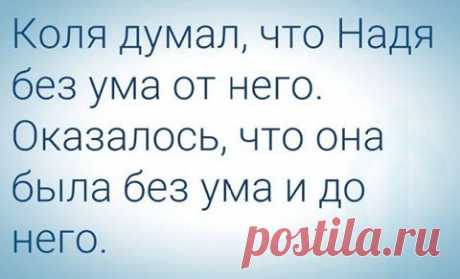 С пятницей!))))