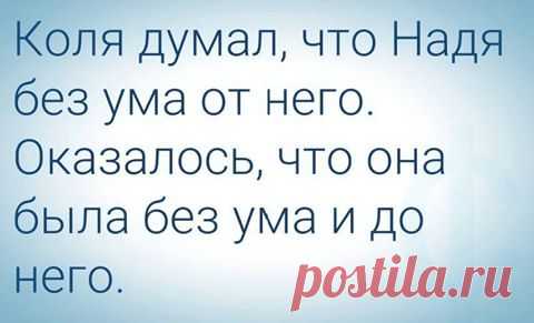 С пятницей!))))