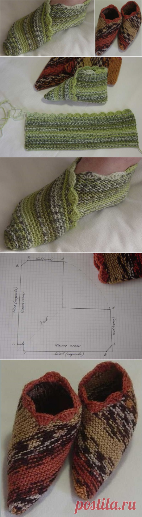 Прямоугольные тапочки спицами: пошаговый мастер-класс от Елены Готлиб