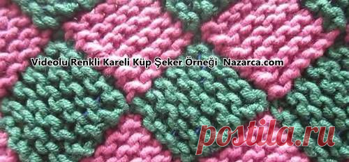 Garter Entrelac Knitting
