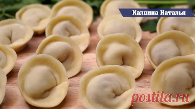 Секретная Фишка в приготовлении пельменей