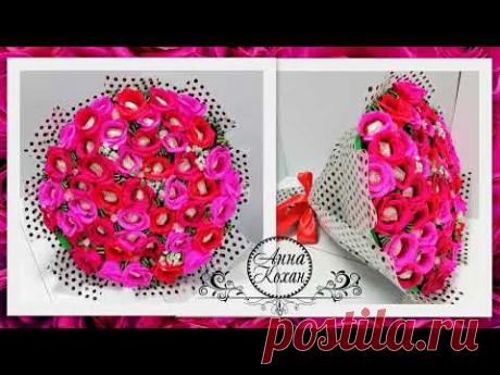 DIY🌺ОГРОМНЫЙ БУКЕТ ИЗ КОНФЕТ Raffaello🌺45 РОЗ - 405 ЛЕПЕСТКОВ!!!🌺Анна Кохан