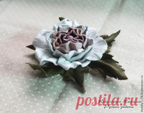 розa из кожи