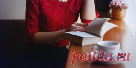 Как читают успешные люди: 8 простых правил - Лайфхакер