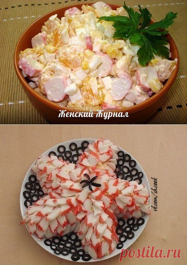 2 салатика с крабовыми палочками