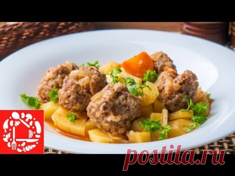 Потрясающе Вкусное горячее Блюдо! Ужин для всей семьи: Картошка с Тефтелями