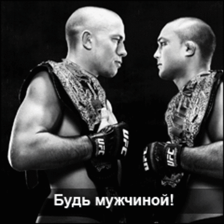 Книги По Боевым Искусствам