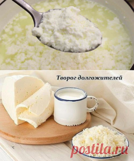 Лимонный творог — еда долгожителей