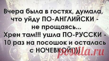 Валентина