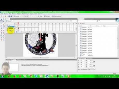 2 урок 3 часть Дизайн с анимацией для Flash часиков Создание #флеш_часиков. - YouTube