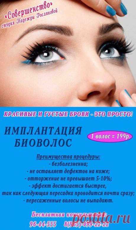 Новые фотографии