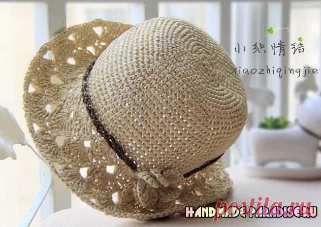 Летняя шляпка крючком. Схема - Handmade-Paradise Летняя шляпка крючком. Схема. Лето в самом разгаре, солнышко уже радует нас своим теплом...) Не хотите связать крючком летнюю шляпку с ажурными полями?