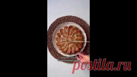 Самая вкусная ПП шарлотка без сахара для стройных животиков 

 Лучшая группа ПП рецептов, рекомендуем  ВКУСНЫЕ ПП РЕЦЕПТЫ

яблоки примерно 500 гр
бананы 2 шт
яйца 2 шт
геркулес молотый в муку 80 гр
разрыхлитель 1 ч.л
корица по вкусу