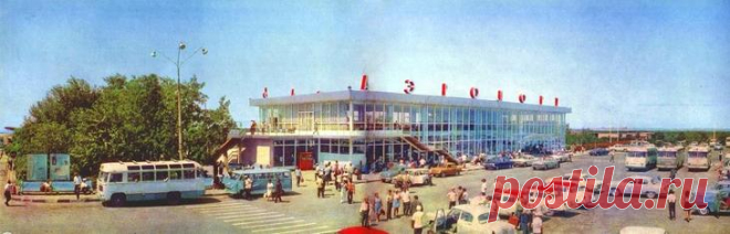 СССР, жизнь глазами обывателя Не всё было плохо. Хотя маразма тоже хватало. 20 ноября 1975 года я сошёл с трапа самолёта в симферопольском аэропорту. Отслужив два года в Советской Армии я вернулся домой. Солдаты срочной службы в т...