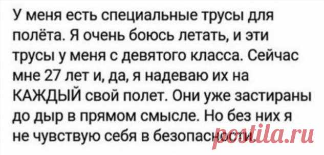 Смешные шутки и мемы из Сети (25 фото) . Тут забавно !!!