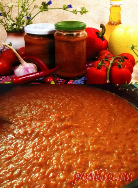 лютеница по болгарски(без сельдерея,овощи блендером, а потом тушить) +