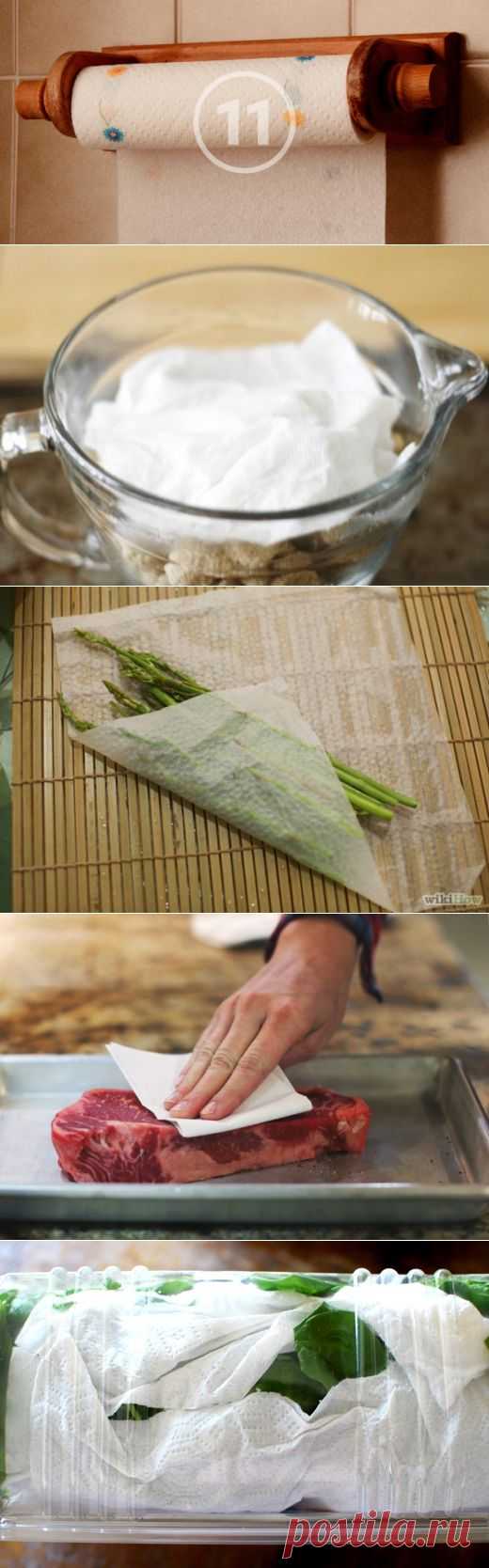 Полезная вещь на кухне