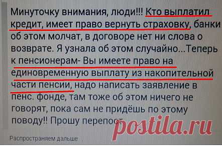 (99+) Одноклассники