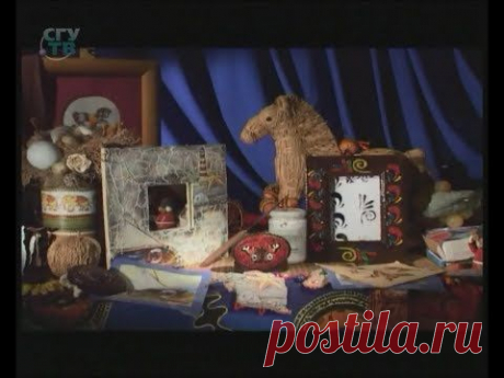 Декупаж и саморастрескивающаяся паста. Видео.
