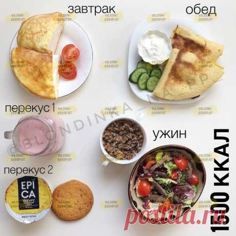 5 полезных белковых перекусов: