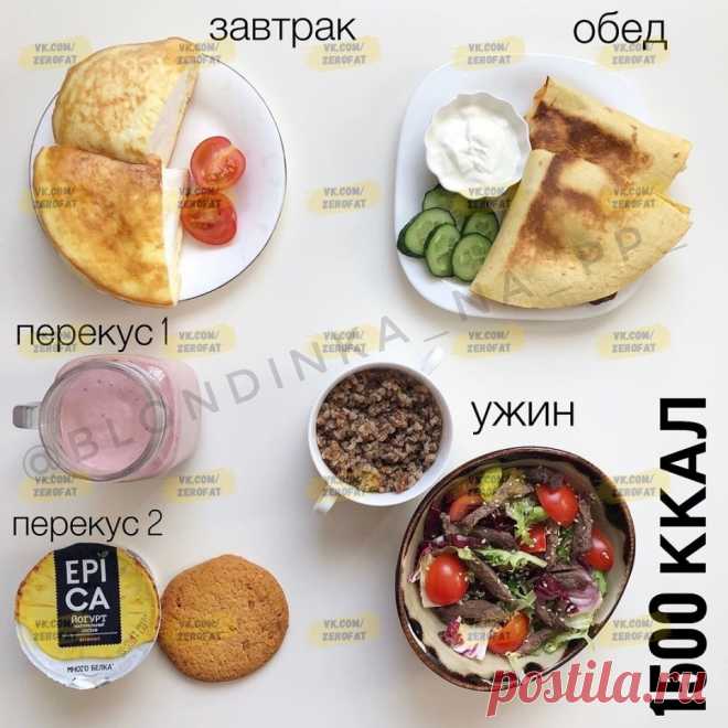 5 полезных белковых перекусов: