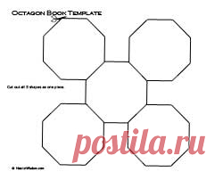 Бесплатные Lapbook Шаблоны