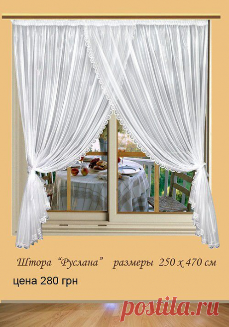 (57) Одноклассники