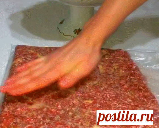 Одноклассники