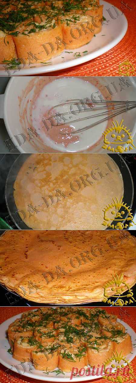 Томатные блинчики с начинкой.