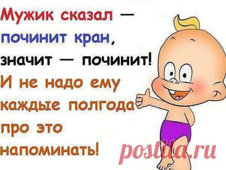 (48) Одноклассники