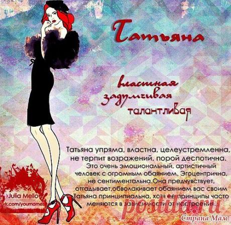 Мой Мир@Mail.Ru