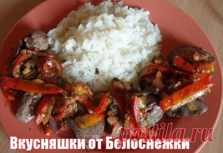 оформление блюд | Записи в рубрике оформление блюд | Дневник Вкусняшки_от_Белоснежки