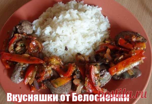 оформление блюд | Записи в рубрике оформление блюд | Дневник Вкусняшки_от_Белоснежки