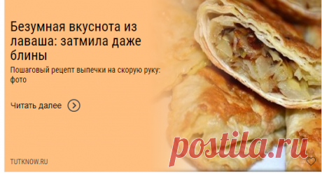Gnezdo.ru