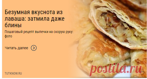 Gnezdo.ru