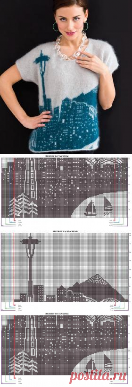 Топ из мохера с орнаментом