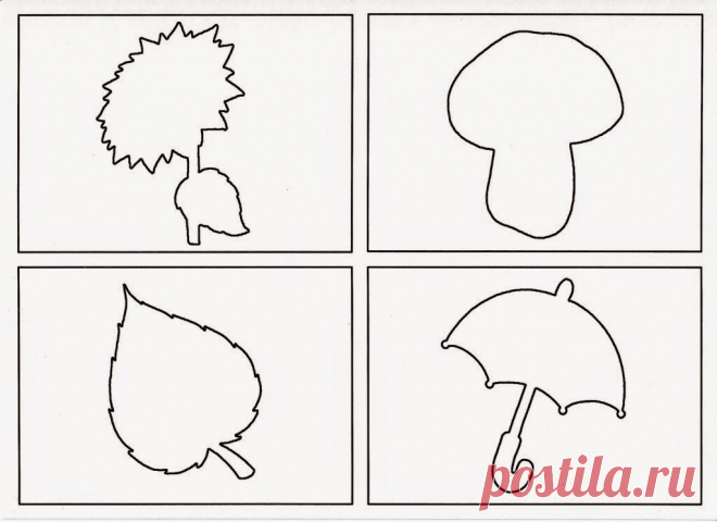 Дружная семейка: "Предметы и контуры" - развивающая игра