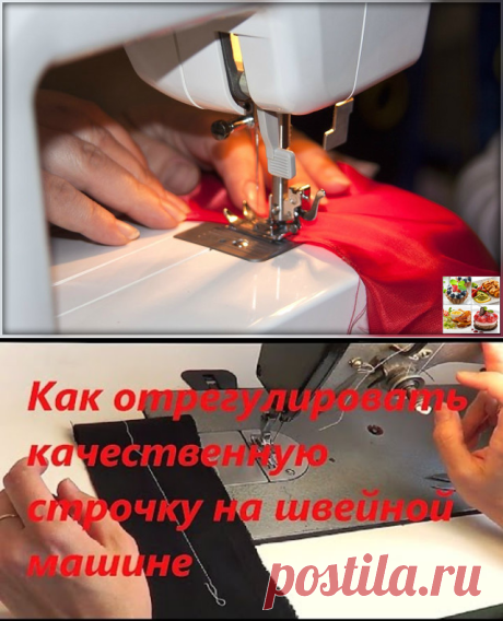(76) Одноклассники