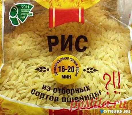 (62) Одноклассники