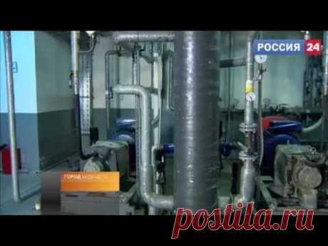 РОССИЯ 24, Программа "Город будущего. Безопасное тепло и эффект кавитации". Константин Урпин