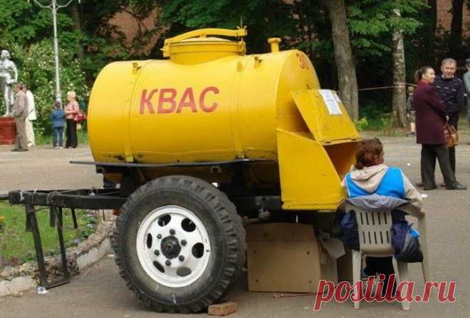 Насколько безопасно пить магазинный квас? / Будьте здоровы
