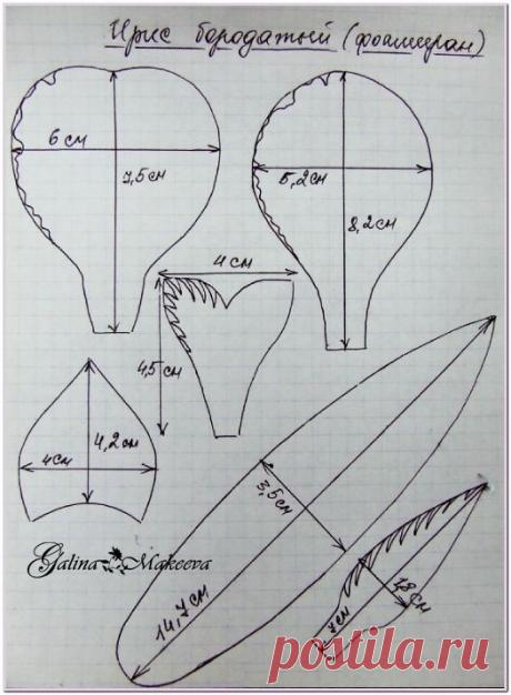 (6) Gallery.ru / Фото #157 - Мини мастер-классы по цветам из из лент и пряжи - 1... пошаг - Vladikana