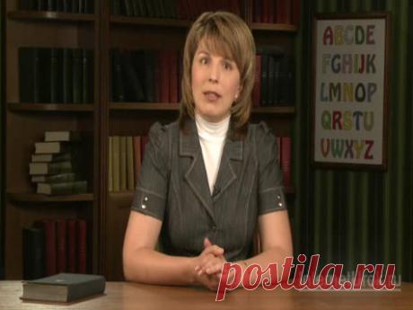 Алфавит