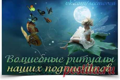 (4) Facebook