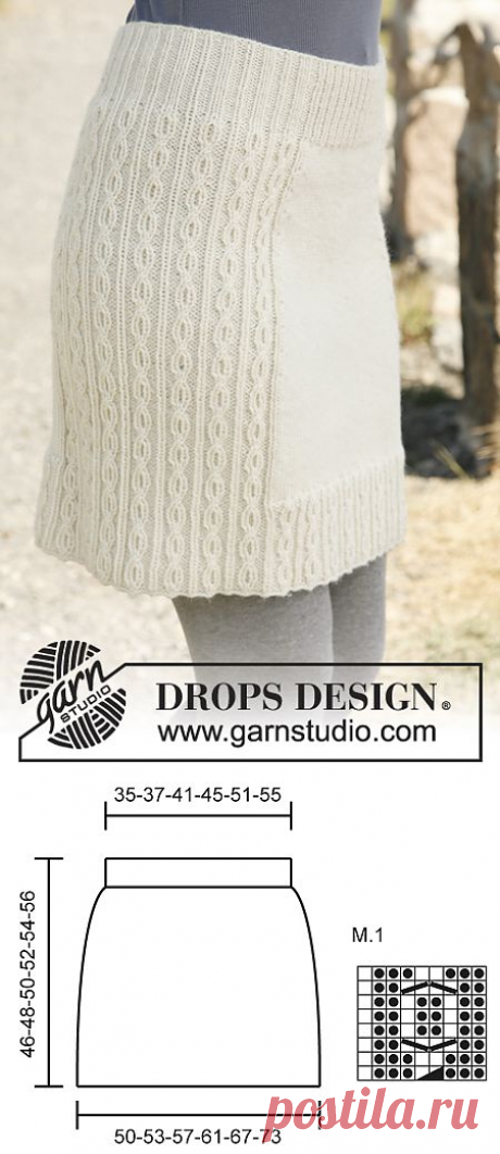 Knitted DROPS skirt with cable pattern in ”Karisma”. Size: S - XXXL. ~ DROPS Design