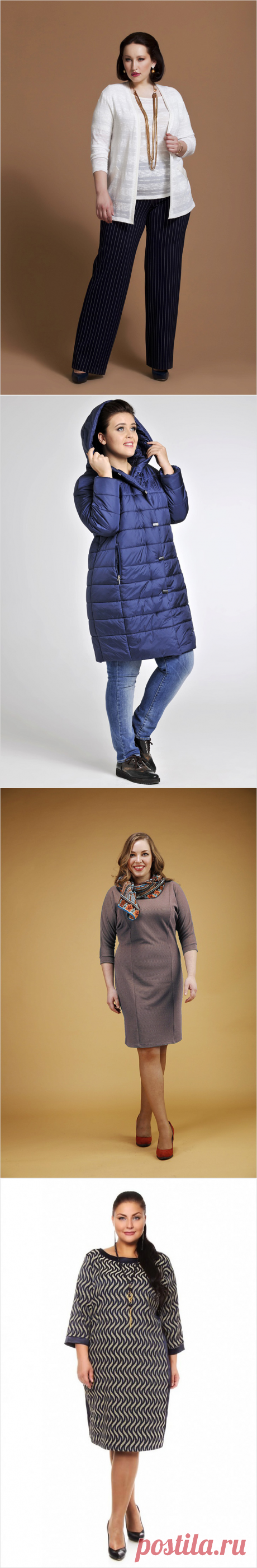 Мода для полных зима 2016-2017