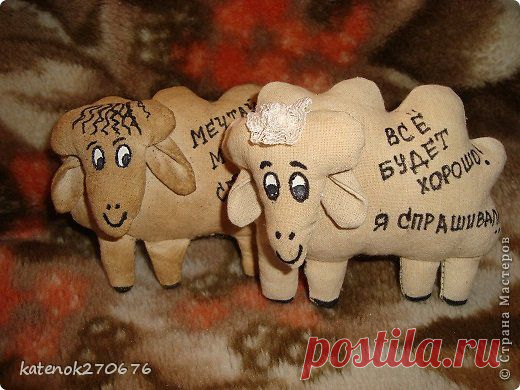 Мои кофейные овечки + МК | Страна Мастеров