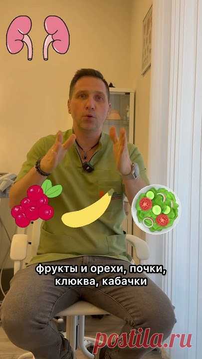 🎁 ПЕРЕХОДИ В МОЙ ЗАКРЫТЫЙ КЛУБ ЗДОРОВЬЯ 👉 Только по этой ссылке: https://t.me/rulikadoclubotВ клубе практики, которые реально работают, ответы на ваши вопр...