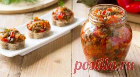 Самая вкусная баклажанная икра на зиму — рецепту уже много-много лет, по нему готовила моя бабуля Самая вкусная баклажанная икра на зиму – что это такое?Это икра, приготовленная на совесть, из качественных баклажанов, по проверенному рецепту и, чтобы нравилась всем. А ещё вкусная баклажанная икра обязательно должна дожить до зимы. Да, это трудно, поскольку она быстро съедается, но вы сразу приготовьте её много – ведь с таким вкусным съедобным подарком можно и в гости ходить.