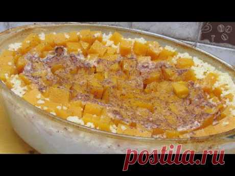Сразу готовь НА ЗАВТРАК! Вкусное пшено с тыквой - И НИЧЕГО МЕШАТЬ НЕ НАДО!!